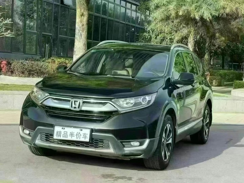 东莞18年本田CRV2