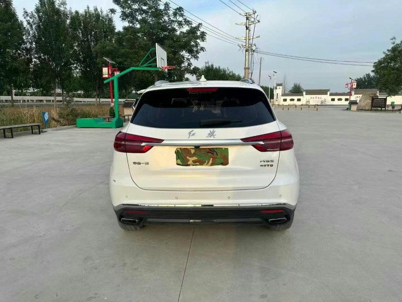 徐州20年红旗HS59