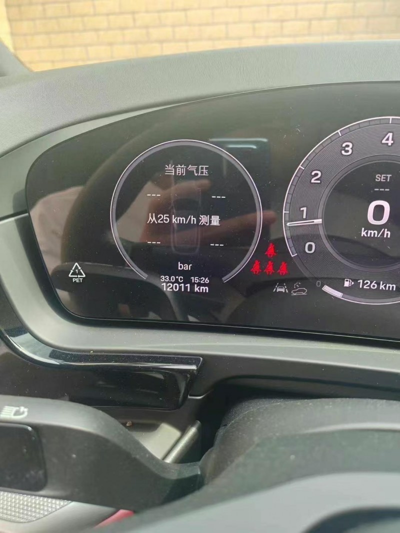 深圳23年保時捷卡宴4