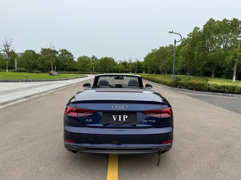 盐城20年奥迪A59