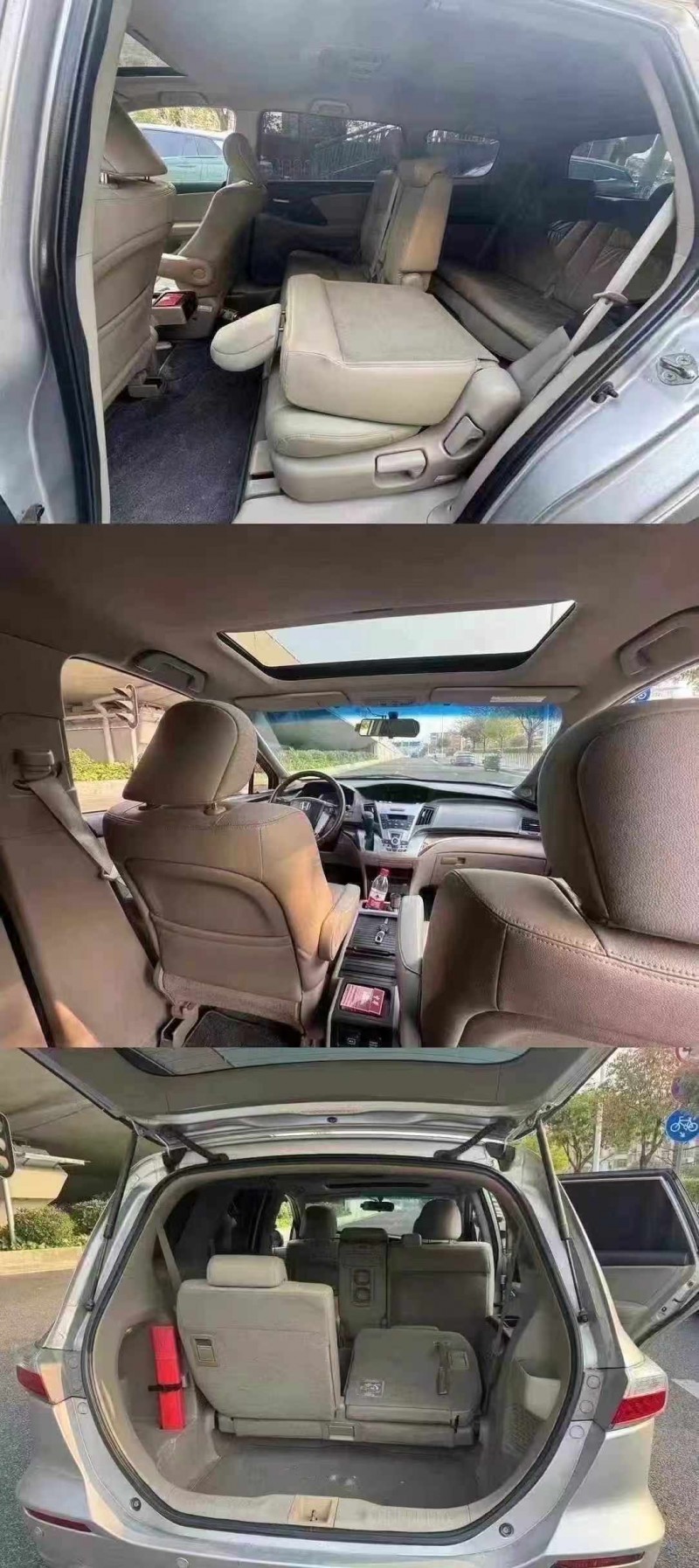 广州14年本田奥德赛5