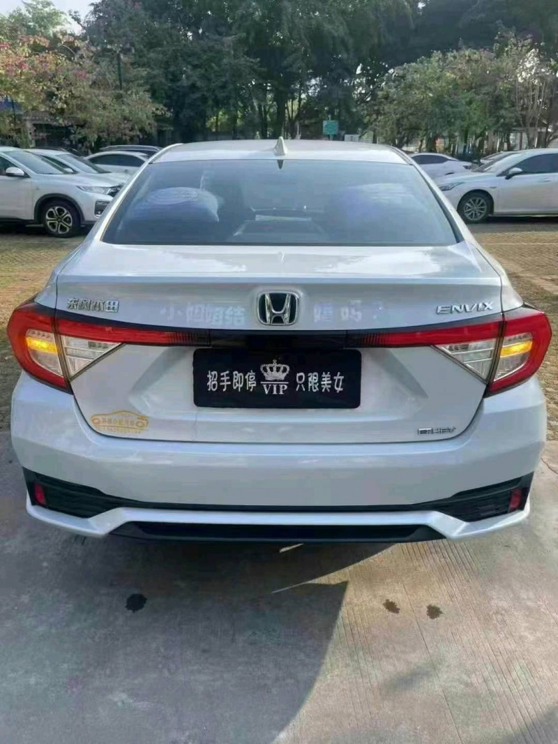 深圳23年本田享域9