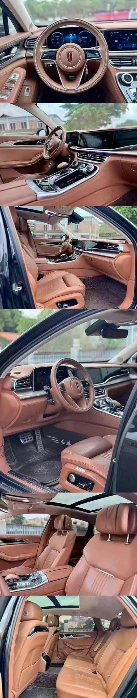 深圳21年紅旗H96