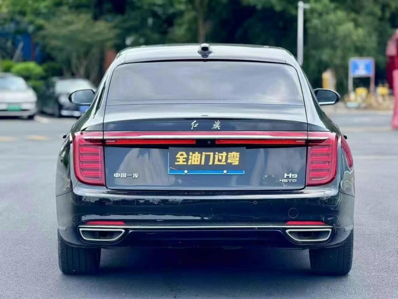 深圳21年紅旗H99