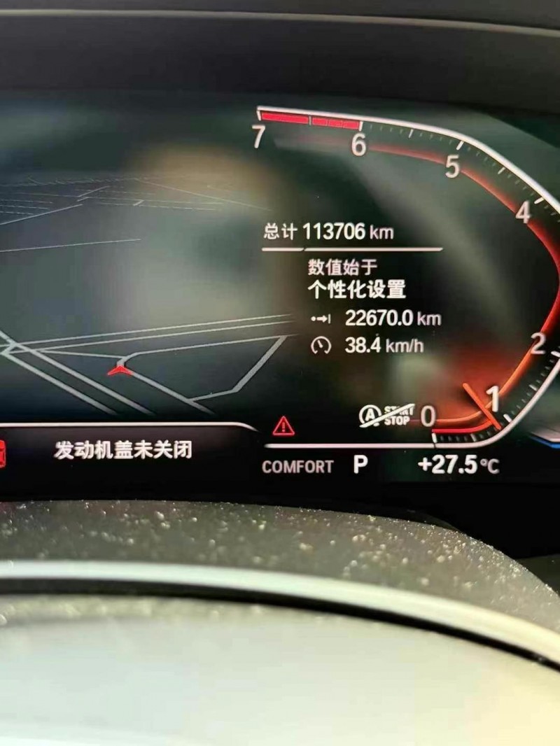 盐城20年宝马X52