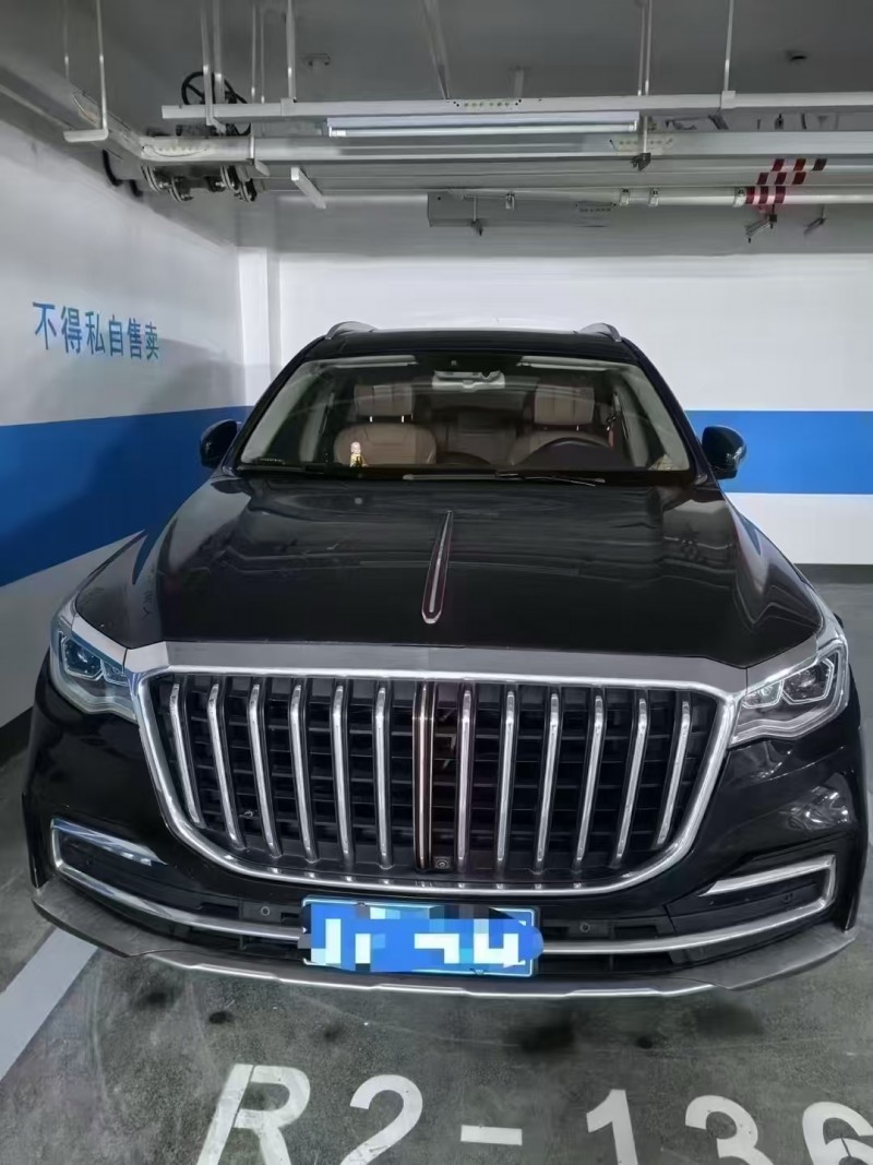 濟南20年紅旗HS71