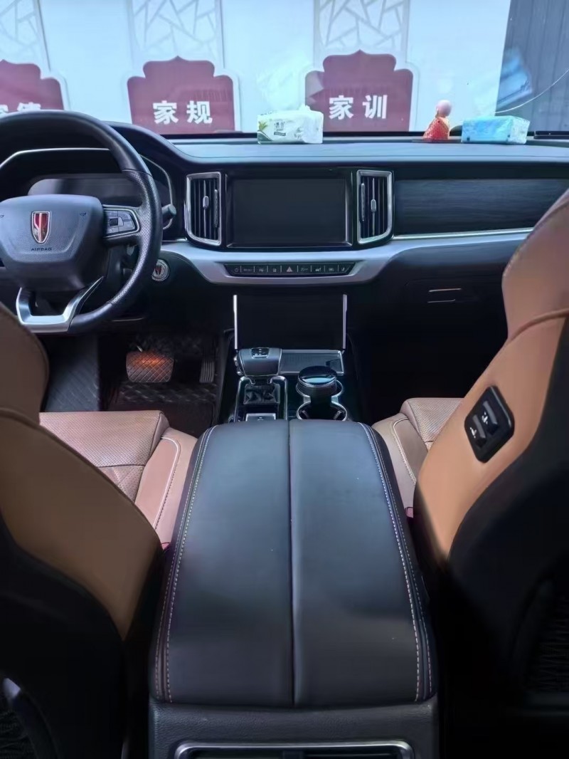 濟南20年紅旗HS76