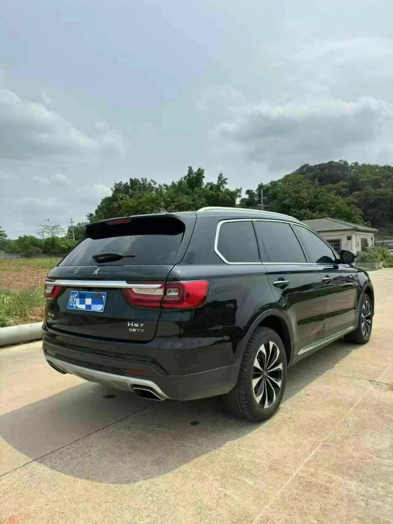 廣州22年紅旗HS75