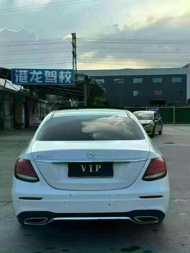 珠海19年奔驰E9