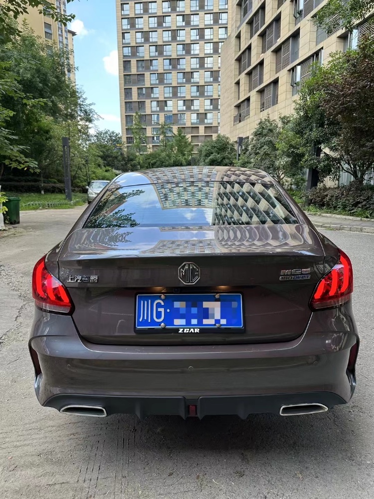 成都24年名爵58