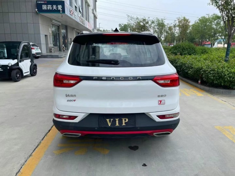 濟南21年東風風光9