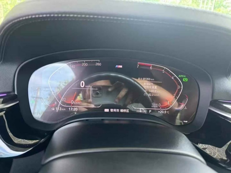 宿州20年宝马5系4