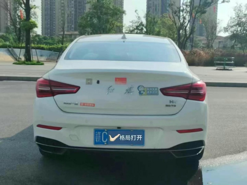 東莞23年紅旗H59