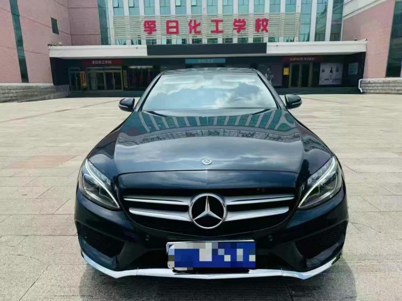 青岛18年奔驰C1
