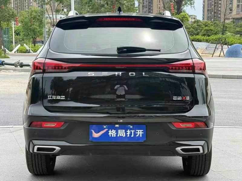 东莞22年大众思皓9