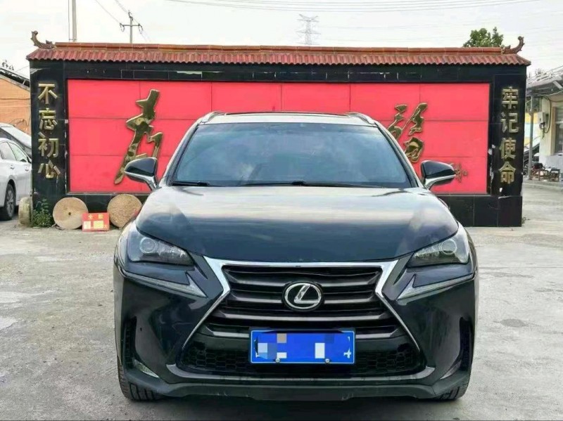 枣庄15年雷克萨斯NX1