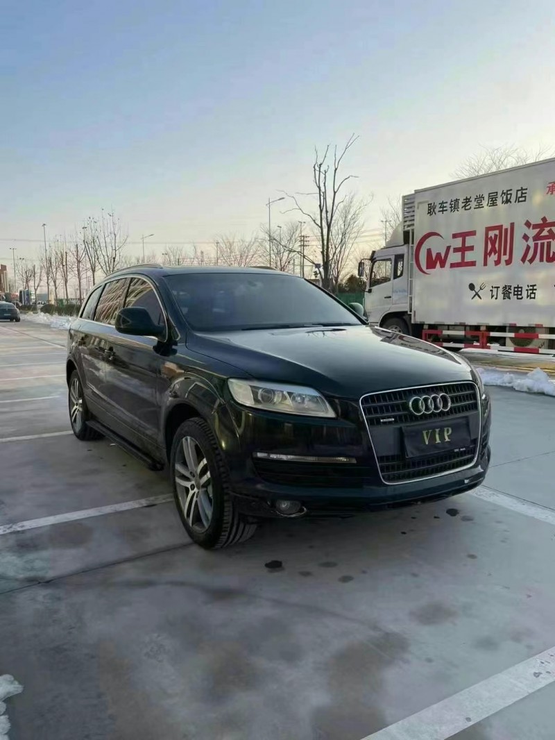 徐州09年奥迪Q72