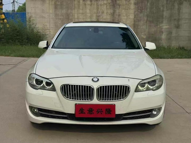 洛陽12年寶馬5系1