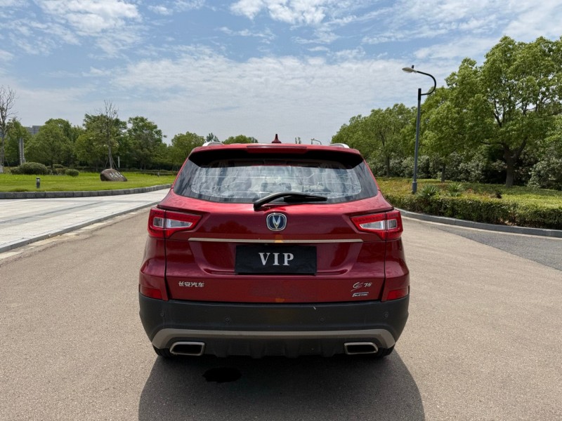 盐城17年长安汽车CS759