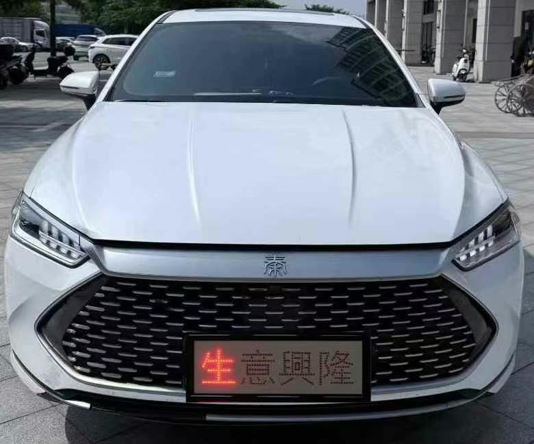 中山23年比亞迪秦1