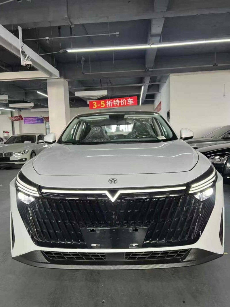襄陽24年啟辰大V1