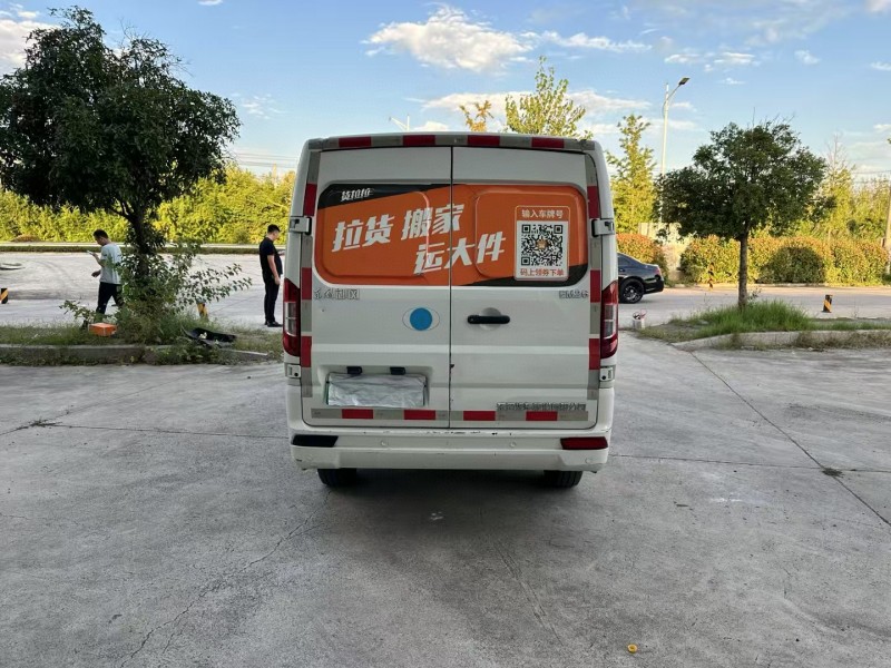 徐州23年东风御风9
