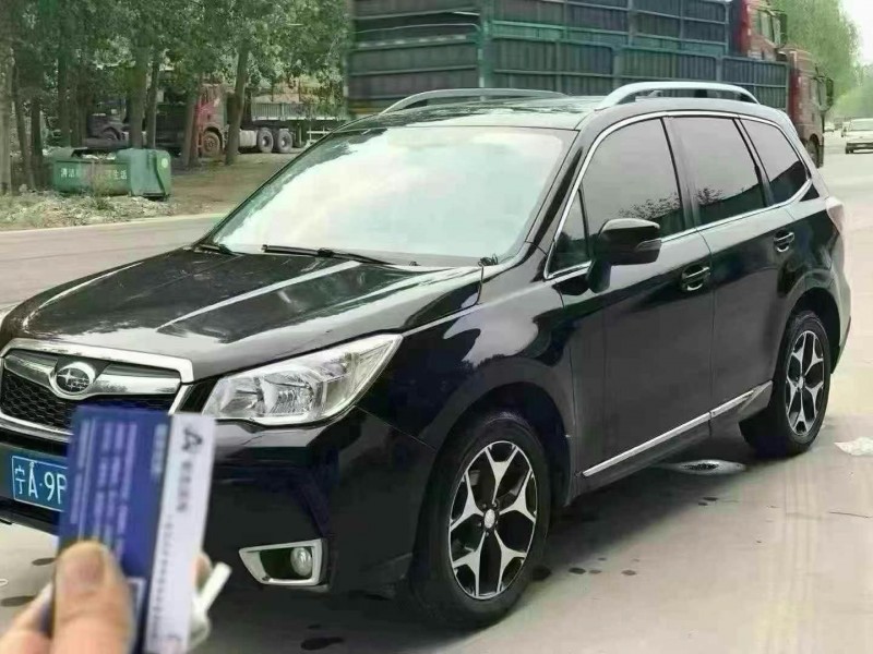 枣庄16年斯巴鲁森林人2