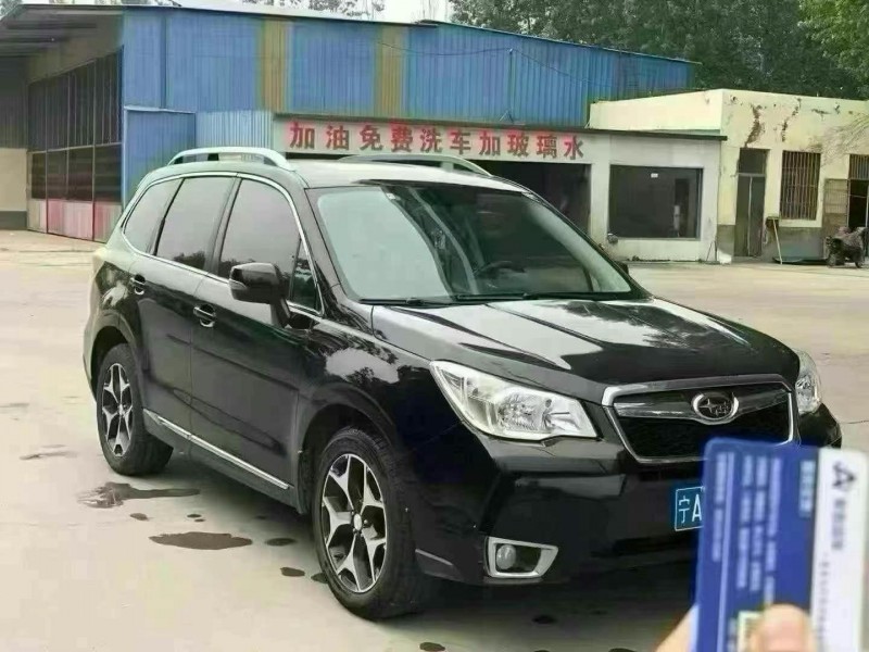 枣庄16年斯巴鲁森林人3