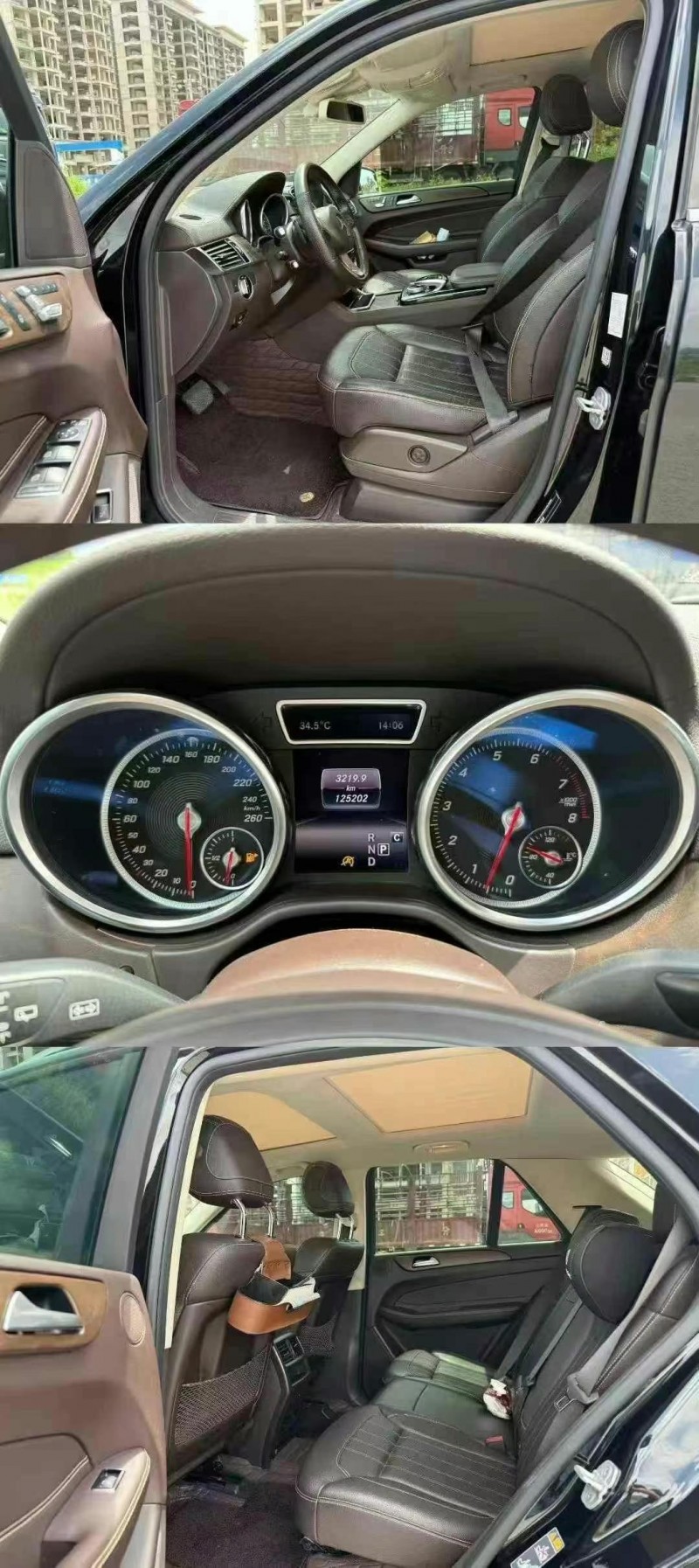 韶关17年奔驰GLE5