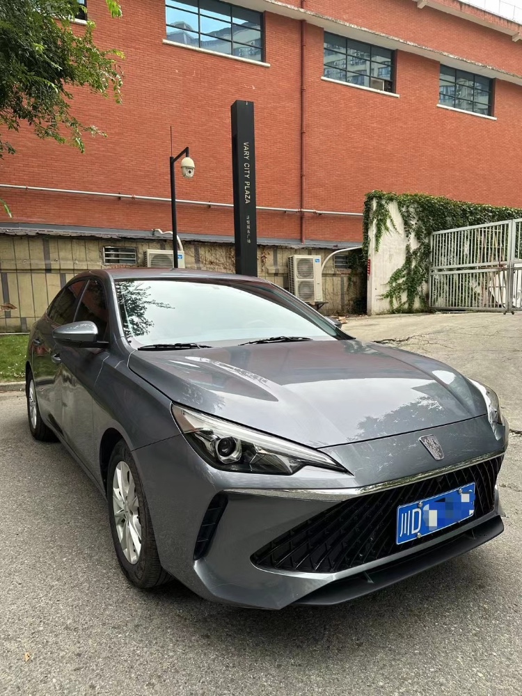 成都24年榮威i52