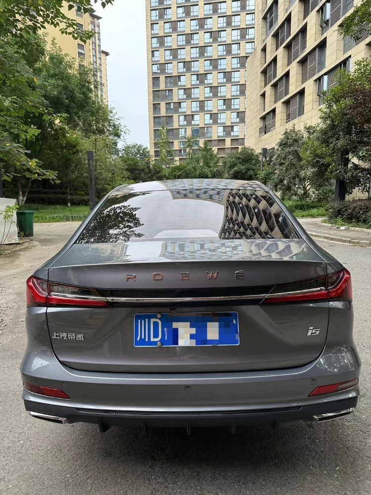 成都24年榮威i58