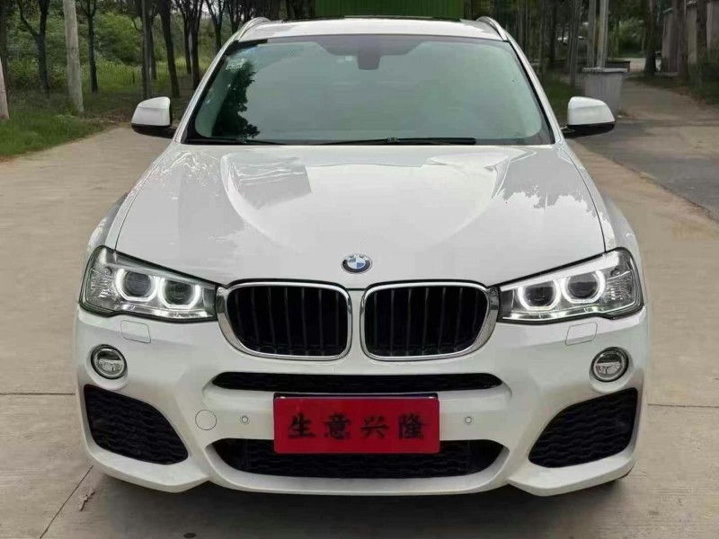 洛陽18年寶馬X41
