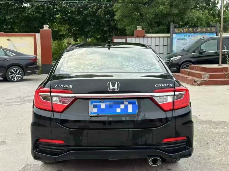 淄博15年本田凌派9