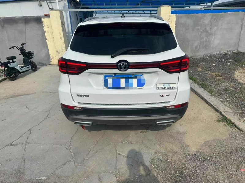 济宁23年长安汽车CS759