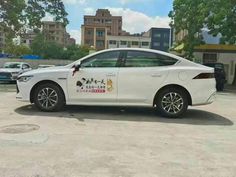 佛山25年比亚迪秦8