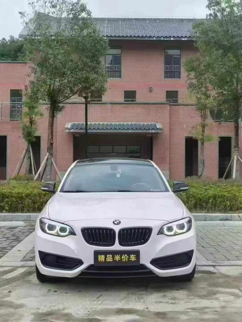 深圳18年宝马2系1