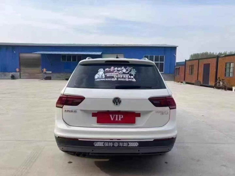 濟寧17年大眾途觀9