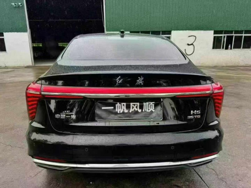 佛山24年紅旗H59