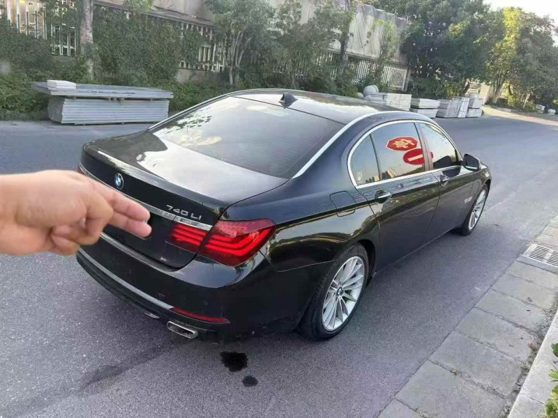 鹽城15年寶馬7系8