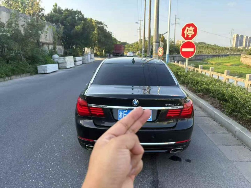 鹽城15年寶馬7系9