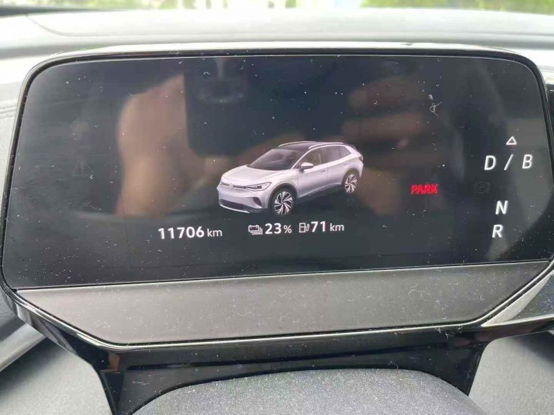 淮安25年大眾ID43