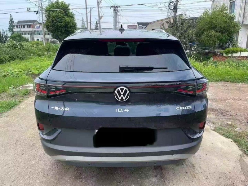 淮安25年大眾ID49