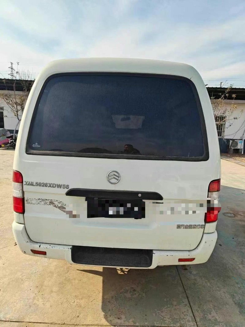 臨沂22年華晨海獅9