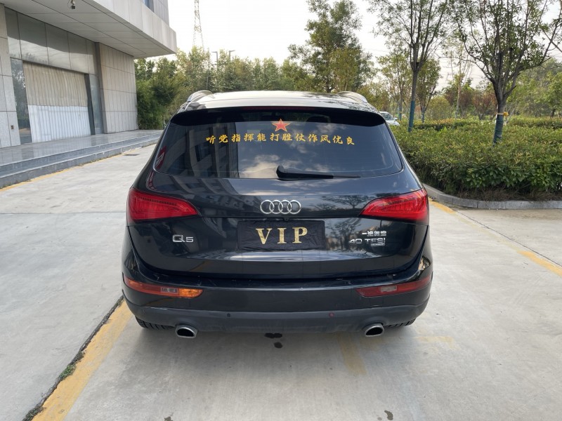 淄博15年奥迪Q59