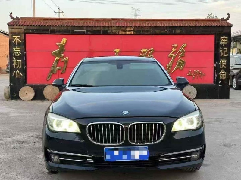 淄博14年宝马7系1