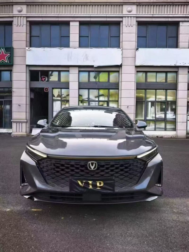龍巖23年長安汽車銳程1