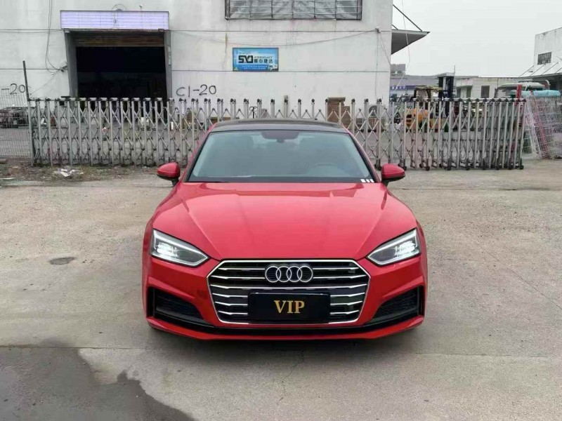 宿迁20年奥迪A51