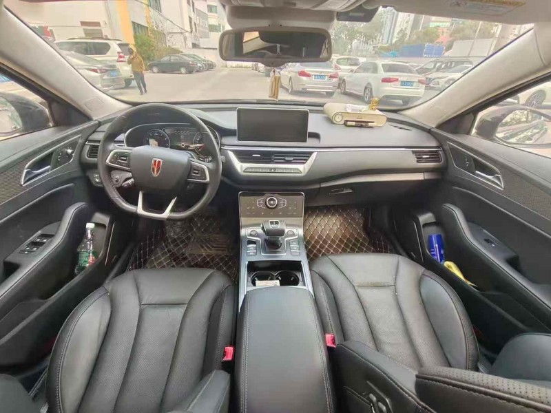 東莞23年紅旗H55