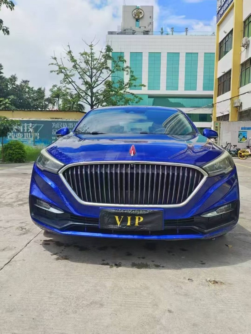 東莞20年紅旗H51