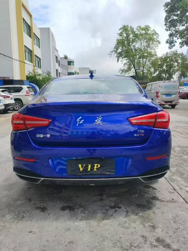 東莞20年紅旗H58